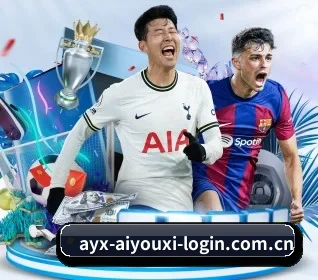 爱游戏娱乐 APP